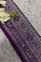 Purple Banarasi Pure Silk Vintage Border Lace ( 1 Mtr )