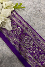 Purple Banarasi Pure Silk Vintage Border Lace ( 1 Mtr )