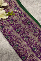 Purple Banarasi Pure Silk Vintage Border Lace ( 1 Mtr )