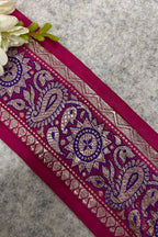 Pink Banarasi Pure Silk Vintage Border Lace ( 1 Mtr )