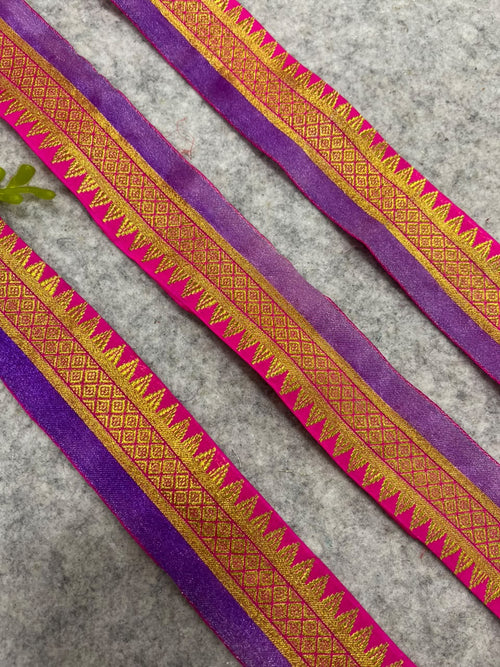 Pink Banarasi Pure Silk Vintage Border Lace ( 1 Mtr )