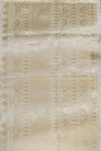 Exquisite Dyeable Banarasi Silk Lace - 0.75 Mtr - Luxurion World
