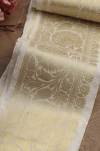 Dyeable Banarasi Silk Lace ( 0.75 MTR) - Luxurion World