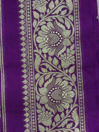 Purple Banarasi Silk Lace ( 1 Mtr ) - Luxurion World