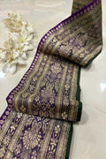 Purple Pure Silk Vintage Banarasi Border Lace ( 1 Mtr ) - Luxurion World