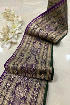 Purple Pure Silk Vintage Banarasi Border Lace ( 1 Mtr ) - Luxurion World