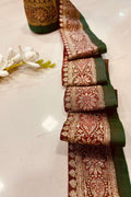 Maroon Pure Silk Vintage Banarasi Border Lace ( 2.5 Mtr ) - Luxurion World