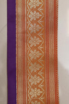 Orange Kanjeevaram Silk Lace ( 2.5 Mtr ) - Luxurion World