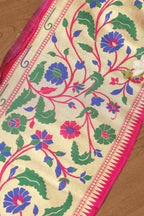 Pink Paithani Silk Flower Design Lace ( 1 Mtr ) - Luxurion World