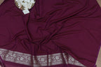 Elegant Purple Banarasi Silk Meenakari Saree - Luxurion World
