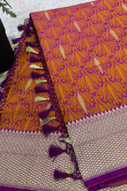 Multicolor Banarasi Mashru Silk Saree — Leaf Design, Festive