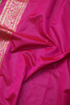 Elegant Pink Banarasi Cotton Silk Saree - Luxurion World