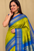 Green and Blue Ilkal Pure Silk Booti Design Temple Border Saree