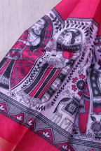 Vibrant Pink Madhubani Cotton Silk Saree - Luxurion World