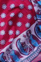 Stunning Pink Madhubani Digital Printed Cotton Silk Saree - Luxurion World