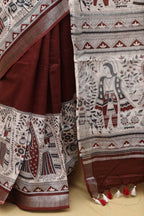 Brown Madhubani Digital Printed Cotton Silk Saree - Luxurion World