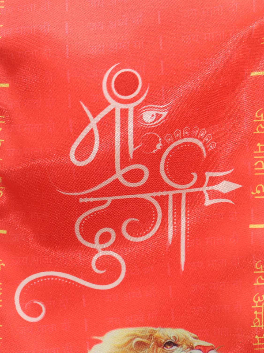LUXURION WORLD Divine Stole/ Patka/ Khesh/ Shawl/ Dupatta â€“ Divine Maa Durga Stoles: Shop Shakti Blessings Patka & Silk Cloth Print Dupatta Unisex God Printed Scarf for Spiritual Wear - Luxurion World