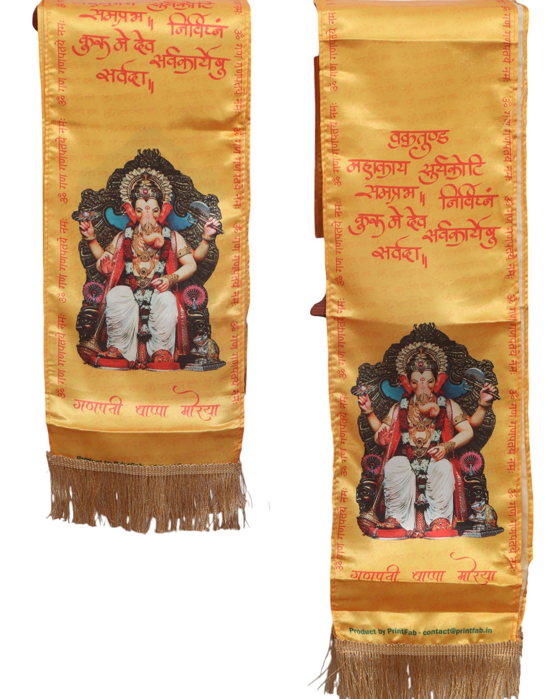 LUXURION WORLD Divine Stole/ Patka/ Khesh/ Shawl/ Dupatta – Lalbaugcha Raja Ganpati Stoles: Shop Shakti Blessings Patka & Silk Cloth Print Dupatta Unisex God Printed Scarf for Spiritual Wear - Luxurion World