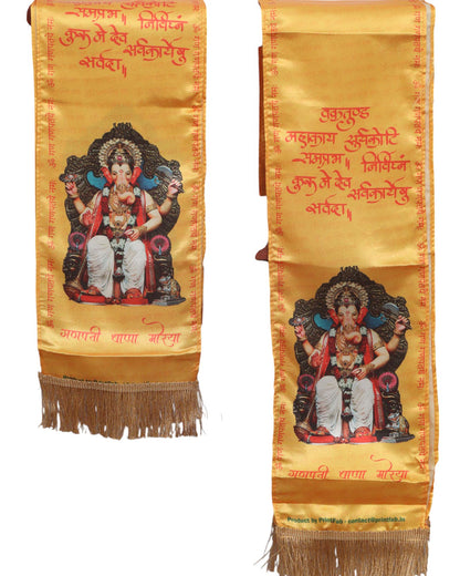 LUXURION WORLD Divine Stole/ Patka/ Khesh/ Shawl/ Dupatta – Lalbaugcha Raja Ganpati Stoles: Shop Shakti Blessings Patka & Silk Cloth Print Dupatta Unisex God Printed Scarf for Spiritual Wear - Luxurion World