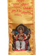 LUXURION WORLD Divine Stole/ Patka/ Khesh/ Shawl/ Dupatta – Lalbaugcha Raja Ganpati Stoles: Shop Shakti Blessings Patka & Silk Cloth Print Dupatta Unisex God Printed Scarf for Spiritual Wear - Luxurion World