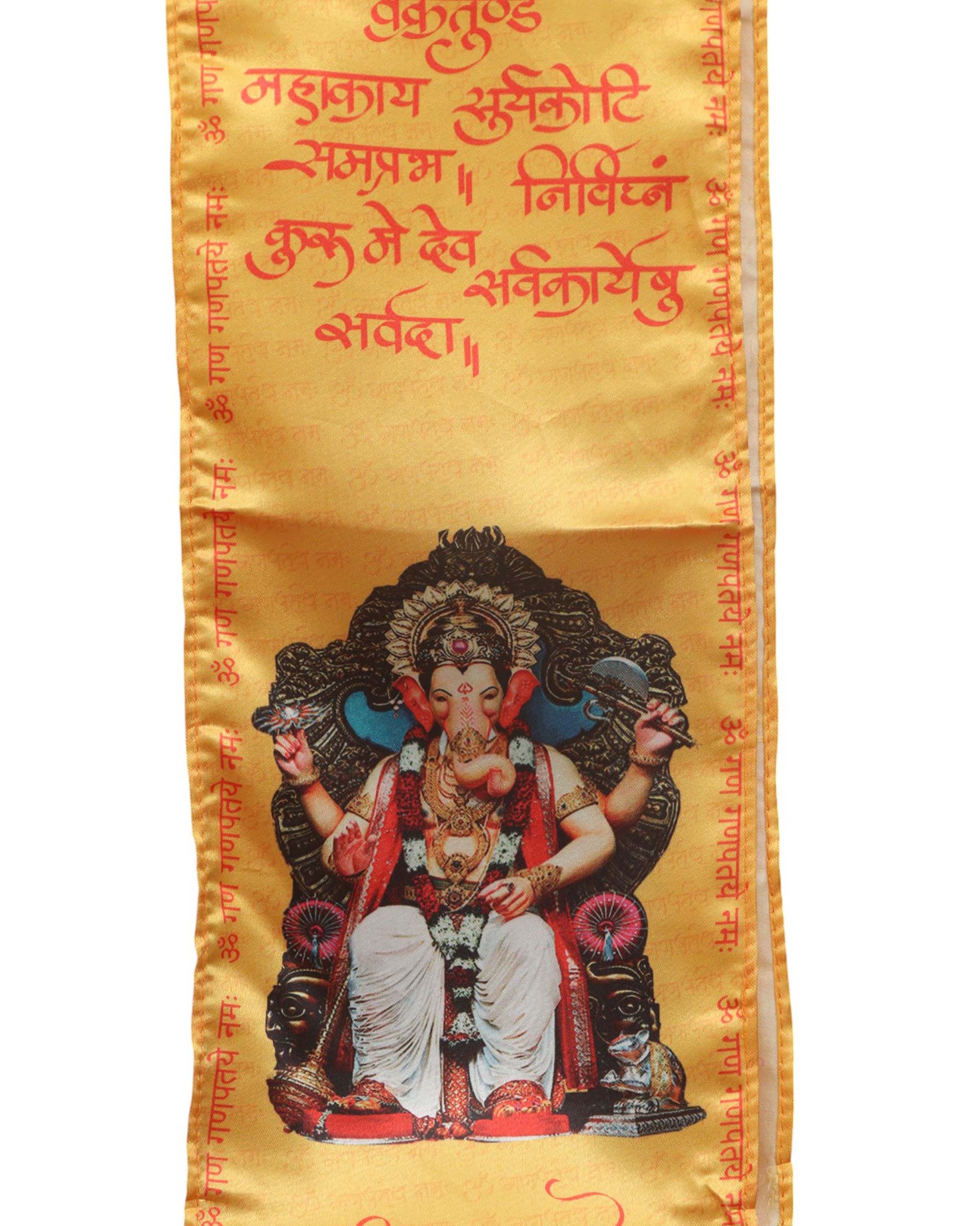LUXURION WORLD Divine Stole/ Patka/ Khesh/ Shawl/ Dupatta – Lalbaugcha Raja Ganpati Stoles: Shop Shakti Blessings Patka & Silk Cloth Print Dupatta Unisex God Printed Scarf for Spiritual Wear - Luxurion World