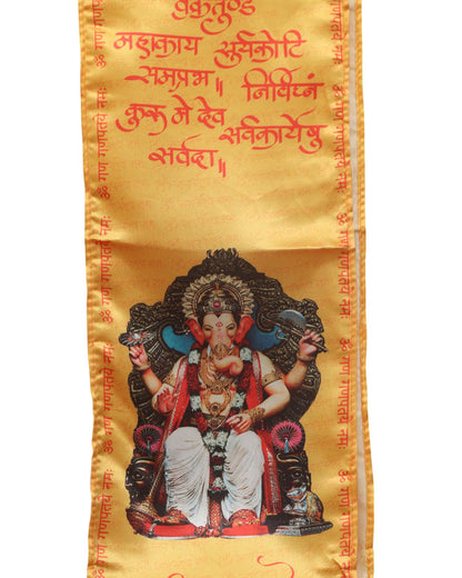 LUXURION WORLD Divine Stole/ Patka/ Khesh/ Shawl/ Dupatta – Lalbaugcha Raja Ganpati Stoles: Shop Shakti Blessings Patka & Silk Cloth Print Dupatta Unisex God Printed Scarf for Spiritual Wear - Luxurion World