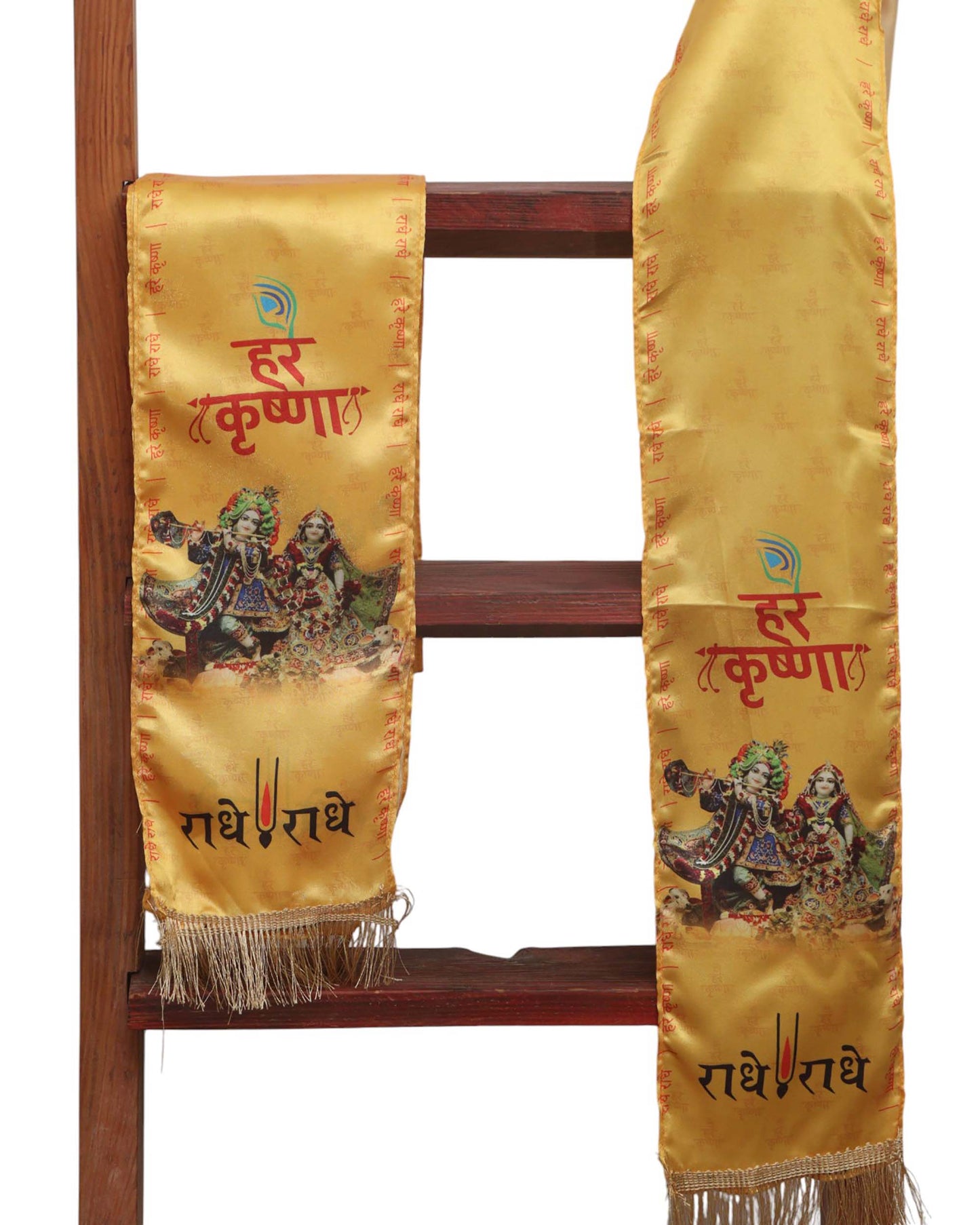 LUXURION WORLD Divine Stole/ Patka/ Khesh/ Shawl/ Dupatta – Hare Krishna Radhe Radhe Stoles: Shop Shakti Blessings Patka & Silk Cloth Print Dupatta Unisex God Printed Scarf for Spiritual Wear - Luxurion World