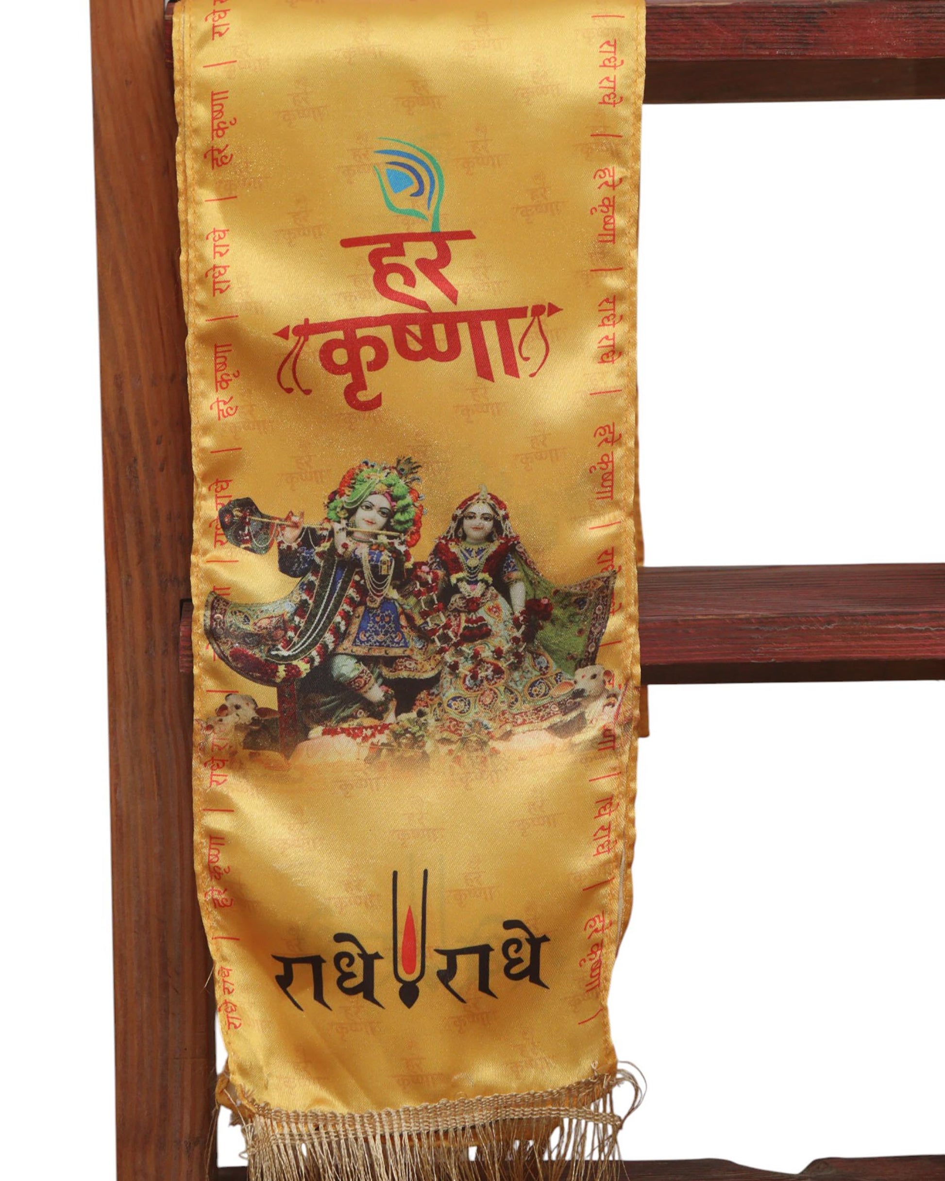 LUXURION WORLD Divine Stole/ Patka/ Khesh/ Shawl/ Dupatta – Hare Krishna Radhe Radhe Stoles: Shop Shakti Blessings Patka & Silk Cloth Print Dupatta Unisex God Printed Scarf for Spiritual Wear - Luxurion World