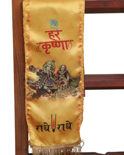 LUXURION WORLD Divine Stole/ Patka/ Khesh/ Shawl/ Dupatta – Hare Krishna Radhe Radhe Stoles: Shop Shakti Blessings Patka & Silk Cloth Print Dupatta Unisex God Printed Scarf for Spiritual Wear - Luxurion World