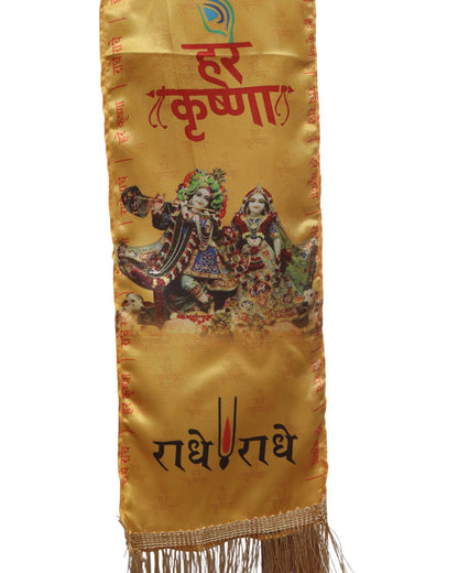 LUXURION WORLD Divine Stole/ Patka/ Khesh/ Shawl/ Dupatta – Hare Krishna Radhe Radhe Stoles: Shop Shakti Blessings Patka & Silk Cloth Print Dupatta Unisex God Printed Scarf for Spiritual Wear - Luxurion World