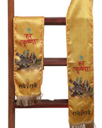 LUXURION WORLD Divine Stole/ Patka/ Khesh/ Shawl/ Dupatta – Hare Krishna Radhe Radhe Stoles: Shop Shakti Blessings Patka & Silk Cloth Print Dupatta Unisex God Printed Scarf for Spiritual Wear - Luxurion World