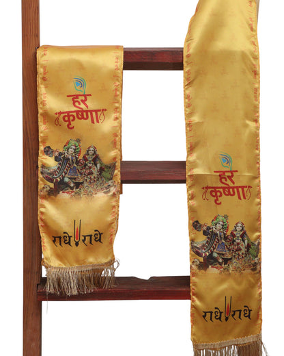 LUXURION WORLD Divine Stole/ Patka/ Khesh/ Shawl/ Dupatta – Hare Krishna Radhe Radhe Stoles: Shop Shakti Blessings Patka & Silk Cloth Print Dupatta Unisex God Printed Scarf for Spiritual Wear - Luxurion World