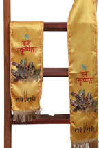LUXURION WORLD Divine Stole/ Patka/ Khesh/ Shawl/ Dupatta – Hare Krishna Radhe Radhe Stoles: Shop Shakti Blessings Patka & Silk Cloth Print Dupatta Unisex God Printed Scarf for Spiritual Wear - Luxurion World