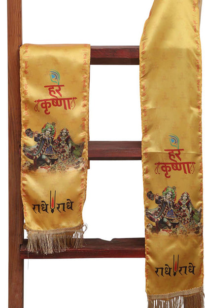 LUXURION WORLD Divine Stole/ Patka/ Khesh/ Shawl/ Dupatta – Hare Krishna Radhe Radhe Stoles: Shop Shakti Blessings Patka & Silk Cloth Print Dupatta Unisex God Printed Scarf for Spiritual Wear - Luxurion World