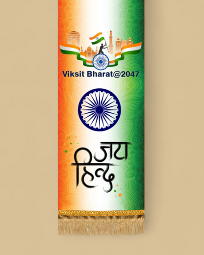 Celebrate Patriotic Days in Style: Premium Stole/Patka to Showcase Patriotism, Elegance, and Unity—Perfect Gift for Proud Indians - Luxurion World