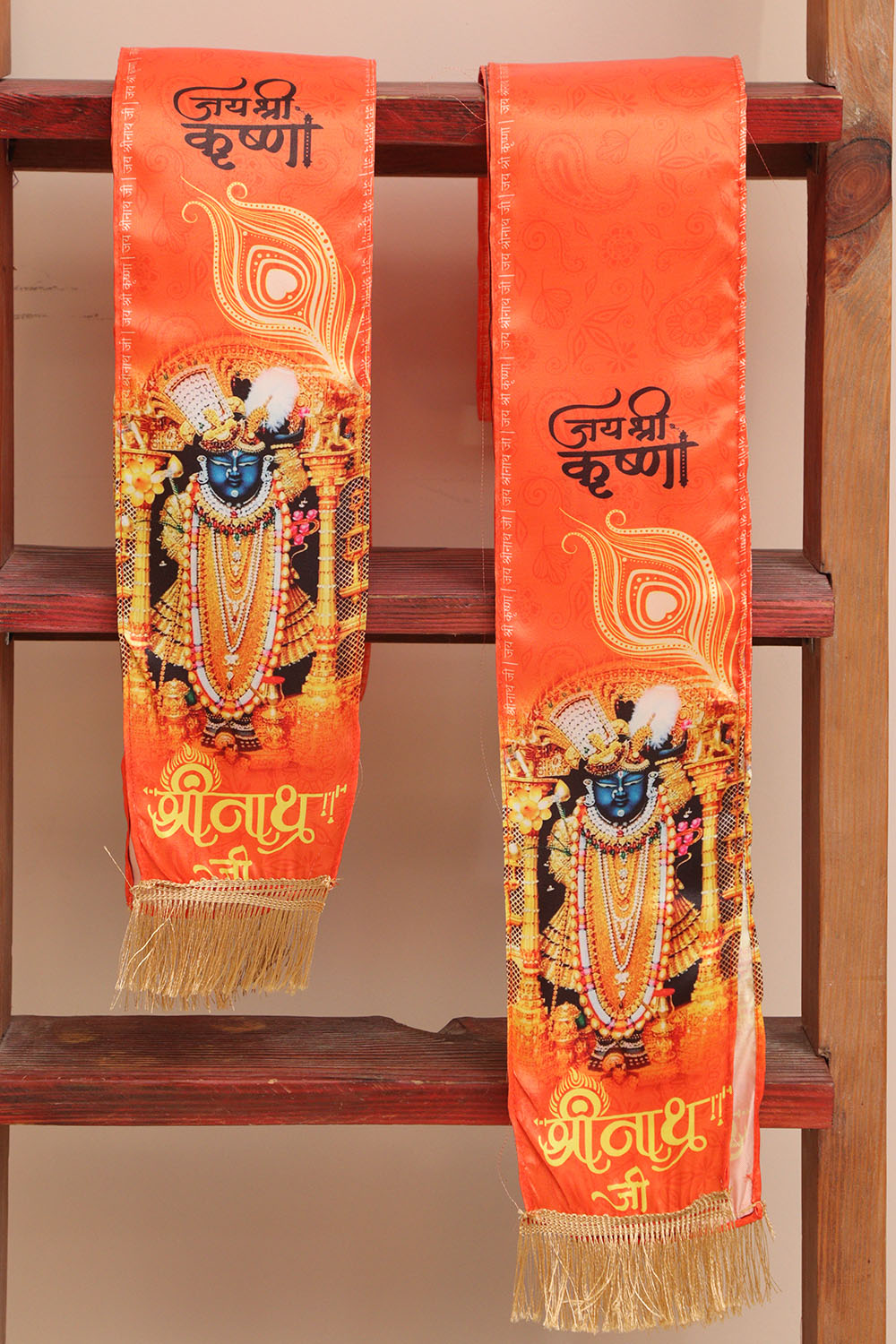 LUXURION WORLD Divine Stole/ Patka/ Khesh/ Shawl/ Dupatta – Shreenath ji Stoles || Satin Silk Cloth Print Unisex God Printed Scarf for Spiritual Wear ( With Handcrafted Lace ) - Luxurion World