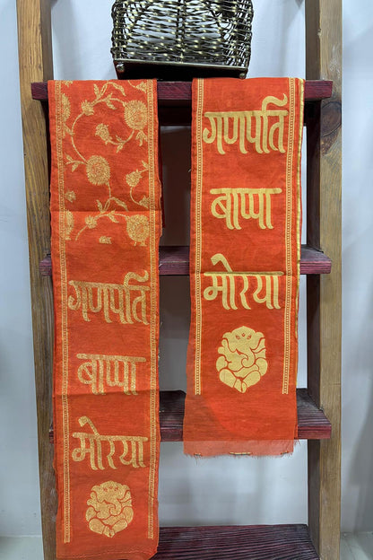 LUXURION WORLD Divine Stole/ Patka/ Khesh/ Shawl/ Dupatta – Ganpati Bappa Morya Jaal Work Stole: Shop Shakti Blessings Patka & Silk Cloth Weaved Dupatta Unisex God Printed Scarf for Spiritual Wear - Luxurion World