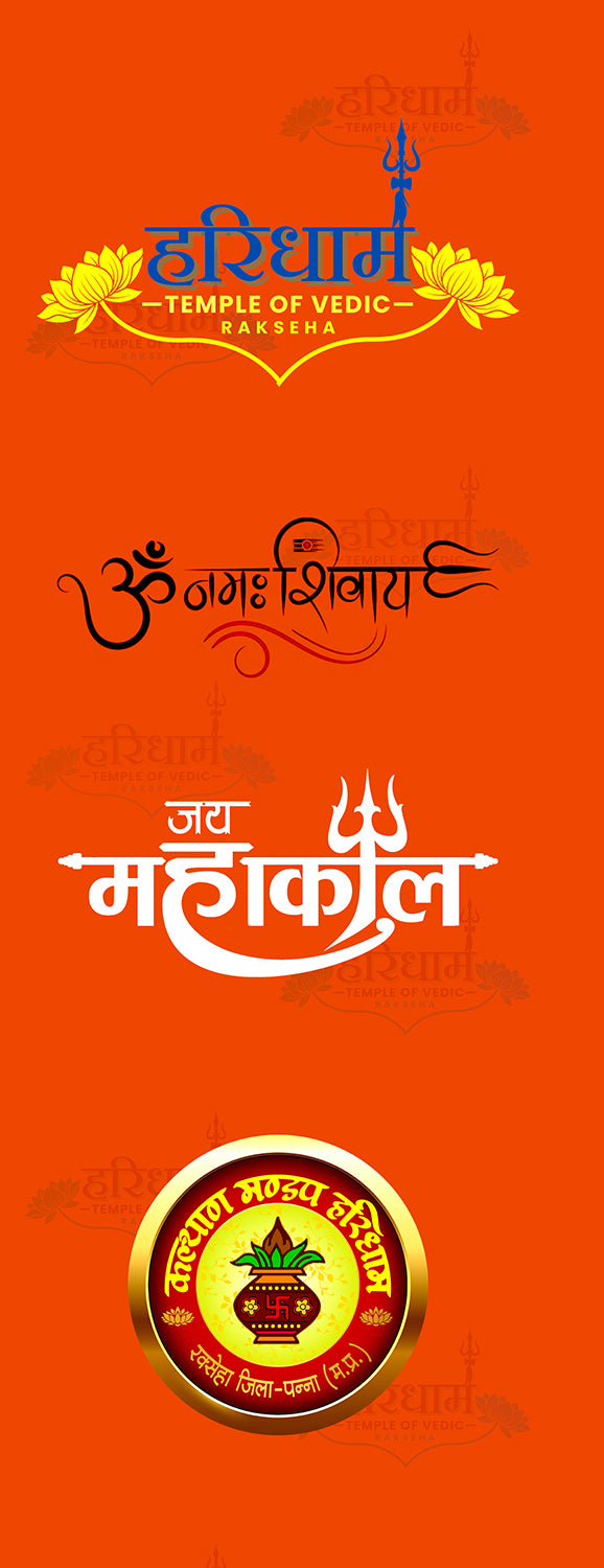 Hari Dham Orange Customised Stole ( MOQ -200 )