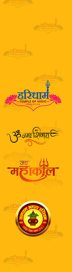Hari Dham Yellow Customised Stole ( MOQ -200 ) - Luxurion World