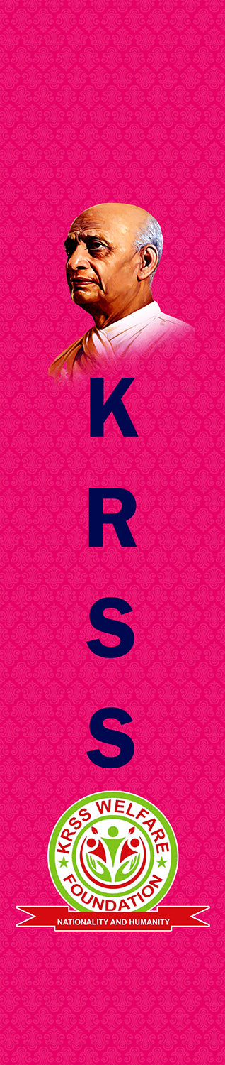 KRSS Welfare Foundation Customised Stole ( MOQ -200 ) - Luxurion World