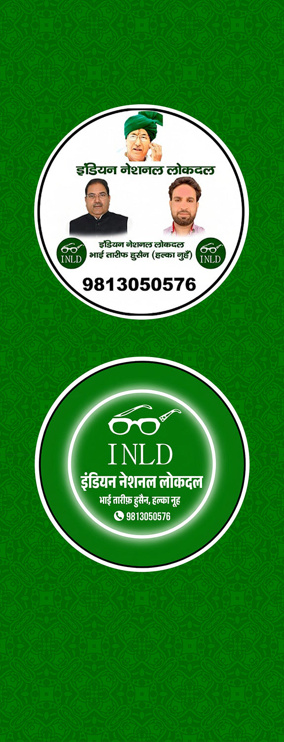 Politics Customised Stole ( MOQ -200 )