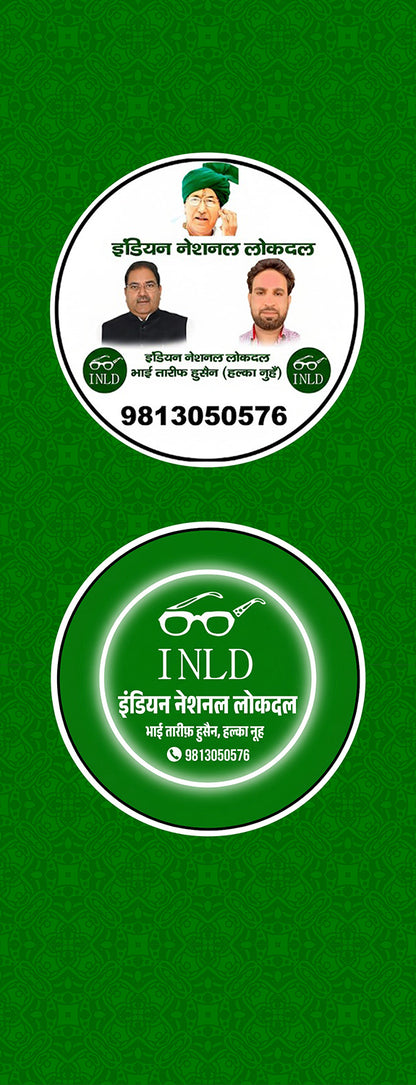 Politics Customised Stole ( MOQ -200 )