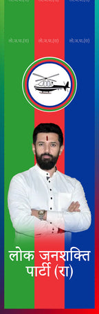 Politics Customised Stole ( MOQ -200 ) - Luxurion World