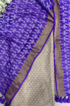 Pastel Pink Banarasi Silk Suit With Banarasi Handloom Pure Moonga Silk Dupatta - Luxurion World