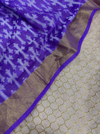 Pastel Pink Banarasi Silk Suit With Banarasi Handloom Pure Moonga Silk Dupatta - Luxurion World