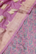 Pink Banarasi Weaved Silk Suit Set - Luxurion World