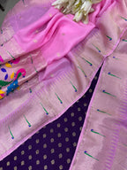 Purple Banarasi Silk Small Booti Design Suit With Pink Paithani Silk Flower & Peacock Design Dupatta - Luxurion World