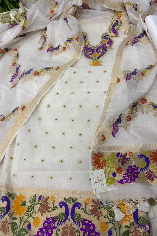 Dyeable Pure Cotton Banarasi Handloom Meenakari Unstitched Three Piece Suit Set - Luxurion World