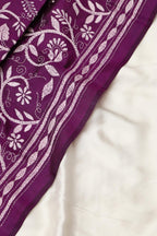 Purple Banarasi Plain Silk Suit With Kantha Hand Embroidered Pure Silk Dupatta - Luxurion World