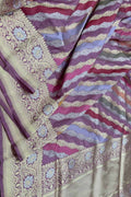 Multicolor Banarasi Katan Silk Saree Rangkat Weave Wedding